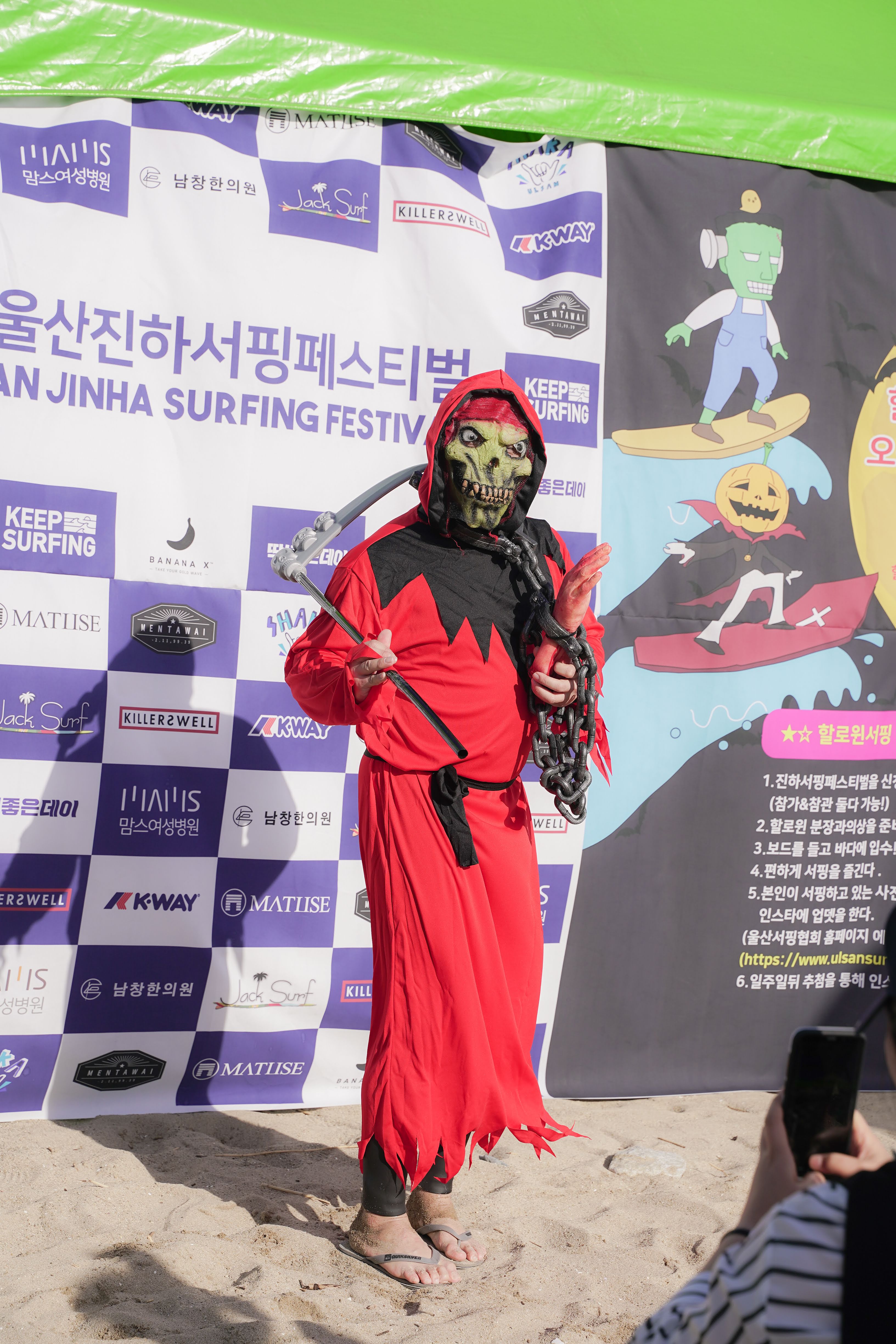 KakaoTalk_20191029_003720619_10.jpg