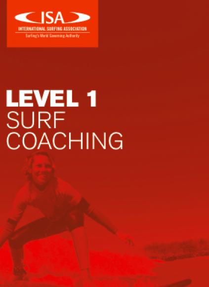 2018년 하반기 ISA COACHING LV1